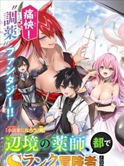 无间之潜伏 短剧封面