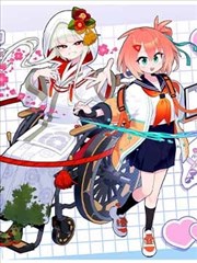师父我要跳舞 短剧封面